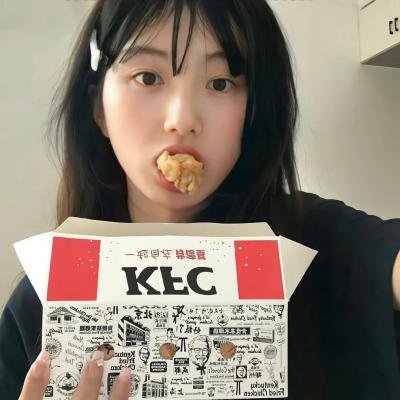 圣女之歌